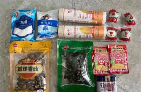 新疆捐赠给宝山的羊肉去哪儿了？奉浦街道发放问题物资？上海盒马荔枝比其他城市贵？最新情况→