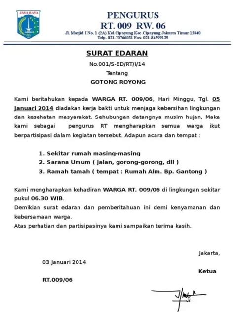 15 Contoh Surat Edaran Berbagai Keperluan Terlengkap