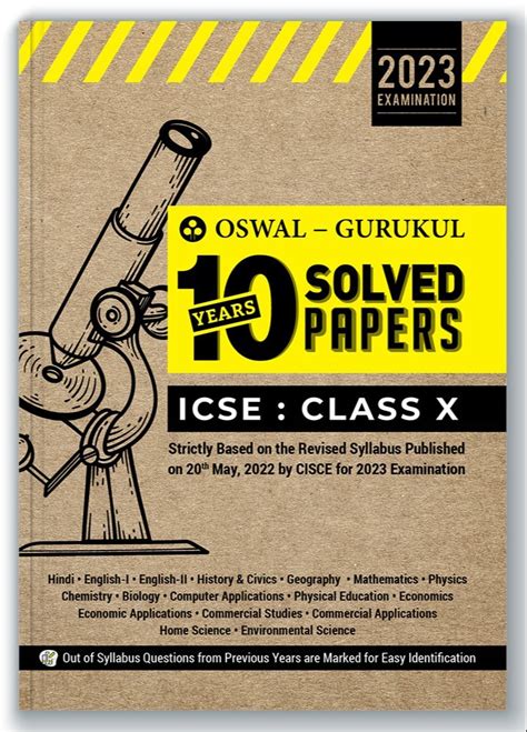 English Oswal Gurukul 10 Years Solved Papers Icse Class 10 For 2023 Exam At Rs 999 In Agra