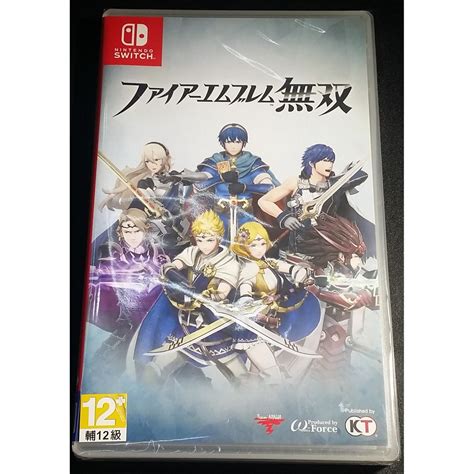 全新 Ns Switch 聖火降魔錄 無雙 Fire Emblem 無雙 日版中文 蝦皮購物