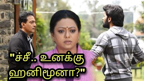 Baakiyalakshmi Pandian Stores Today Episode Semma Shock Twist Th