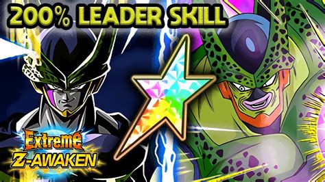 Eza Int Lr Cell Str Nd Form Cell Rotation Showcase Dragon Ball