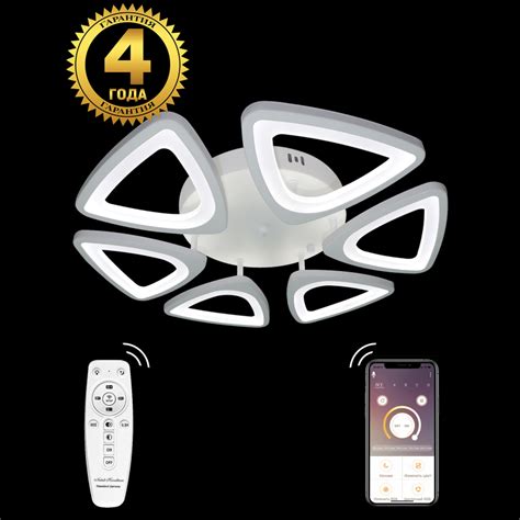 Потолочная люстра Natali Kovaltseva INNOVATION STYLE 83045 - купить в ...