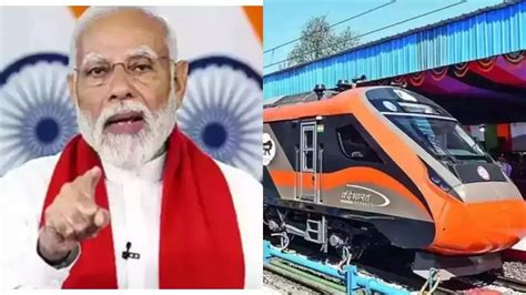 Vande Bharat Sleeper Train 15 अगस्त से पहले दौड़ेगी देश की पहली वंदे