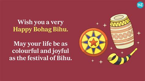 Happy Bohag Bihu 2023 Best Wishes Images Messages To Share With