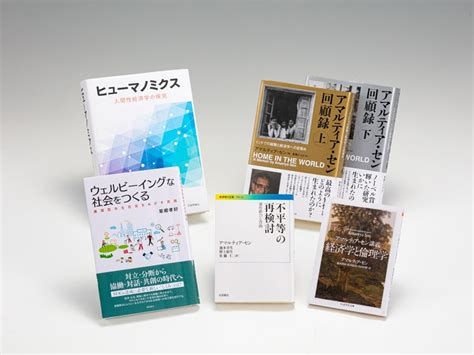 型破りの天才・ケインズ 20世紀を代表する経済学者の伝記 日経bookプラス