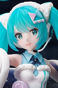 FuRyu Hatsune Miku Magical Mirai 2020 Winter Festival Ver 1 7 PVC