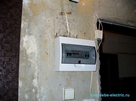 Замена счетчика с пробками в квартире