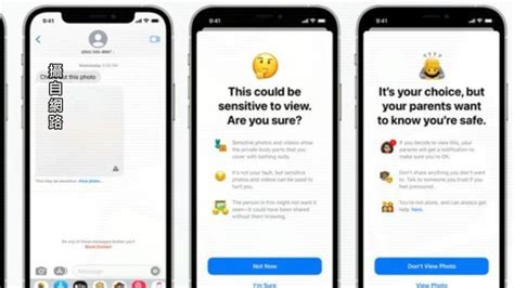 蘋果iphone擬偵測兒童色情照 掀隱私爭議 國際 非凡新聞
