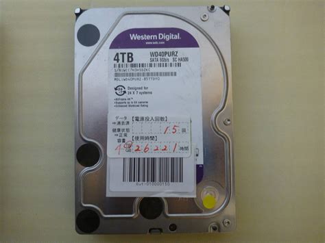 Yahooオークション S 035 Hdd Westerndigital 3個セット 3