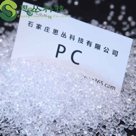 Transparent Pellets Virgin Grade Pc Raw Material Polycarbonate