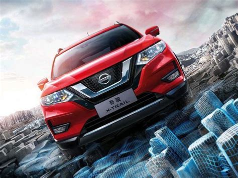 日產第二款混動suv 新一代奇駿有望明年發布 每日頭條