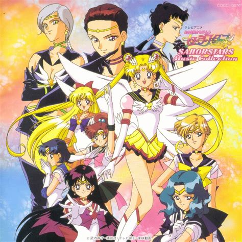 Sailorstars Venticinque Anni Per Lultima Serie Di Sailor Moon Animeclick