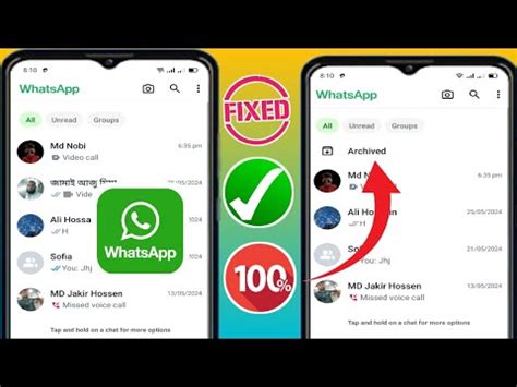 Come Nascondere Le Chat Di Whatsapp 2024 Come Nascondere La Chat Di