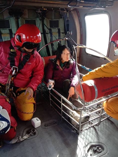 18人雪西縱走、女團員跌傷 空勤直升機送下山就醫 社會 自由時報電子報