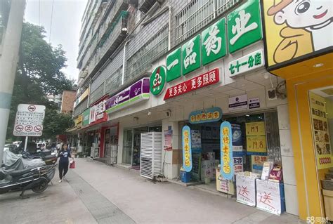 【6图】门店位置好，人流量大，有固定客源，住宅小区几千户贵阳南明油榨街商铺租售生意转让转让 贵阳58同城