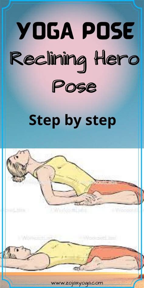 Yoga Pose Reclining Hero Pose Yoga Poses Hero Pose Yoga Yoga