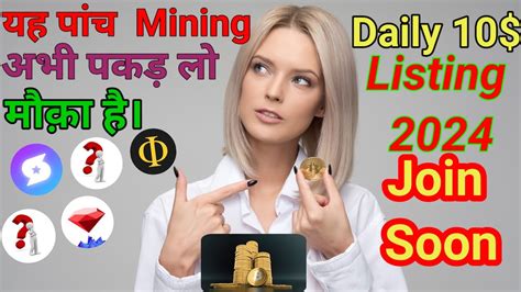 Top 5 Crypto Mining Apps For Android Top 5 Mining Apps For Android