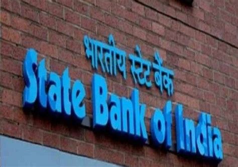 Sbi Raises Rs 3717 Crore Via Bond Issuance Orissapost