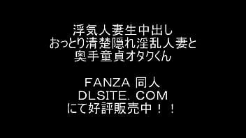 Fanza Videos XVIDEOS