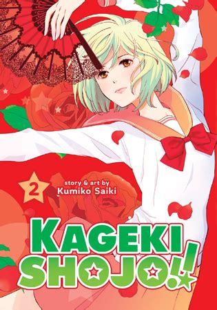 Kageki Shojo!! Vol. 2 | Seven Seas Entertainment