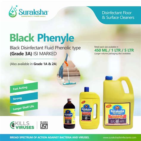 Suraksha Black Phenyle Black Disinfectant Fluid Phenolic Type Isi