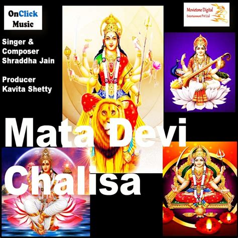 ‎mata Devi Chalisa By Shraddha Jain On Apple Music