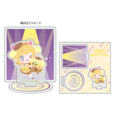 アクリルスタンドプレート 【推しの子】×サンリオキャラクターズ 05 Memちょ×ポムポムプリン描き下ろしイラスト マイルストン 商品詳細