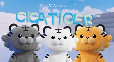 브이티지엠피X네스트리미디어그룹 VT CICA TIGER NFT 출시해 NFT 비즈니스 확장한다 인사이트