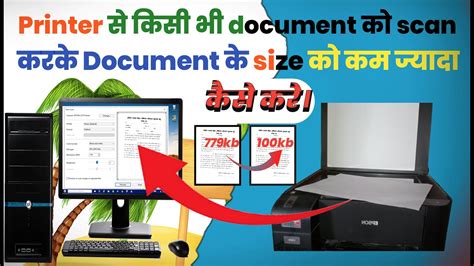 Printer Se Kisi Document Ko Scan Karke Size Kam Kaise Kare How To