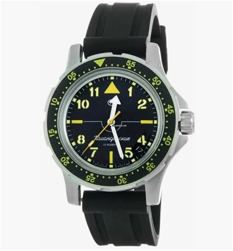 Zegarek Vostok Amfibia RETRO YELLOW 18020A Dolaszewo Kup Teraz Na