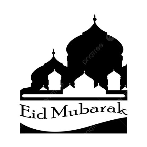 Eid Mubarak Mosque Vector Art Png Eid Mubarak With Clipart Mosque