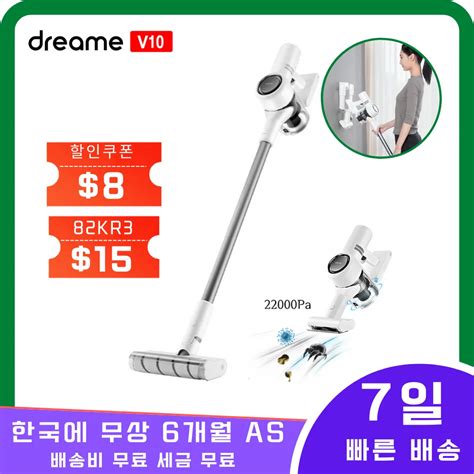 Dreame V Portable Cordless Vacuum Cleaner Kpa Floor Carpet