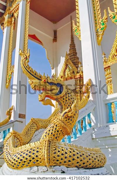 King Nagas Stock Photo 417102532 Shutterstock