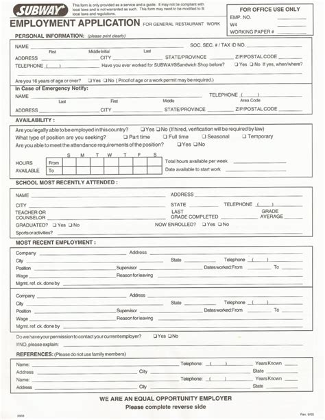 Printable Subway Application Form Printable Form