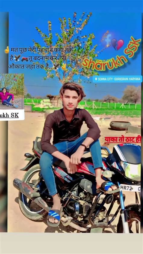 Petrol Aslam Singer Mewati New Song Mewati Viral Mewati Aslam