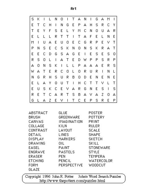 Johns Word Search Puzzles Art