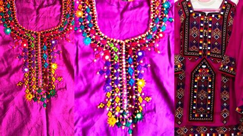 Sindhi Barth Dress Design Mirror Work Kadhai Designs Youtube