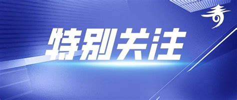 中国经济信息社 国际巨头抢滩广西数字经济产业 “中国信创第一园”蓄势待发东盟