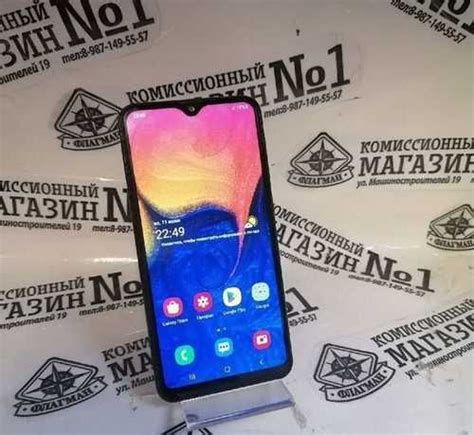 Смартфон Samsung Galaxy A10 Festima Ru частные объявления