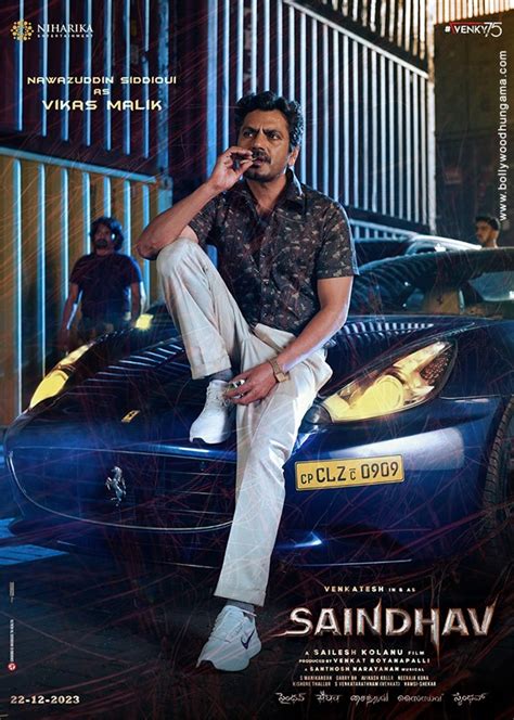 Saindhav Movie: Review | Release Date (2023) | Songs | Music | Images ...