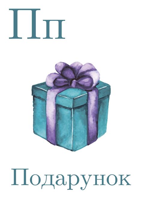 PRINTABLE UKRAINIAN ALPHABET Cards for Home Studying - Etsy