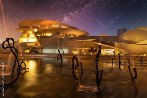 National Museum of Qatar (Desert rose) in Doha Qatar exterior night ...