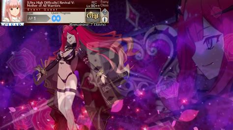 FGO NA Grand Nero Fest 2023 Medb Exhibition Quest Vs Baobhan Sith