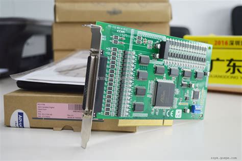 研华pci 1733数字量输入卡 谷瀑goepecom