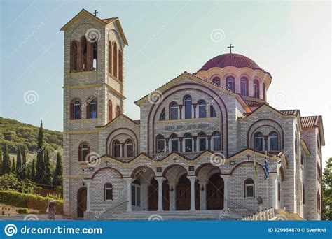 Part Of The FaÃ§ade Of The Orthodox Church Of St George Near