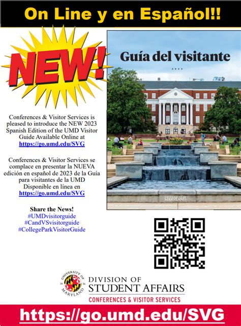 University Of Maryland Conferences Visitor Services New Spanish