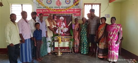 hugar celebrations added   photo hugar celebrations