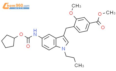 Benzoic Acid Cyclopentyloxy Carbonyl Amino