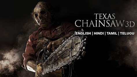 Texas Chainsaw 3D (2013) Hindi Movie: Watch Full HD Movie Online On ...